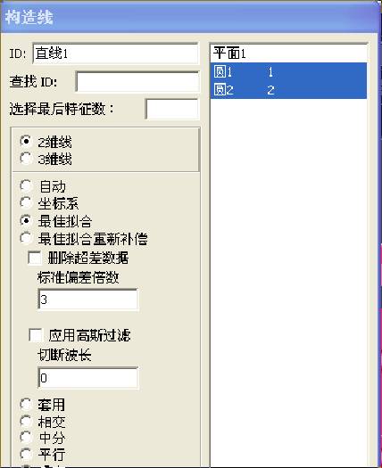铸铁件检测应用案例(图4) 铸铁件检测应用案例(图4)