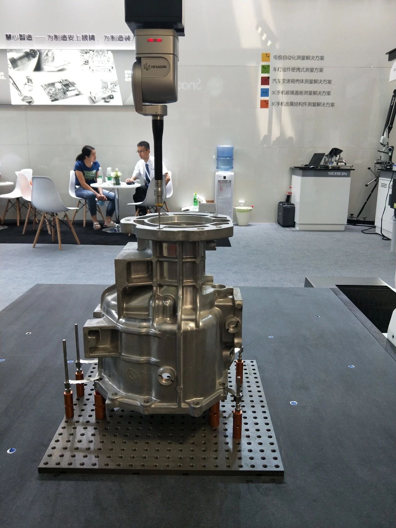 【喜讯】恭喜快三导师带计划赚钱荣获CIMES2018“精诚合作奖”(图3)