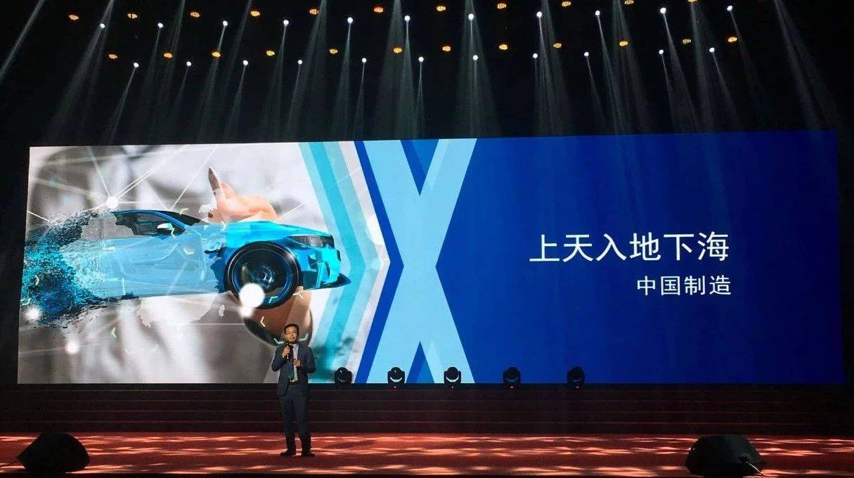 载誉而归|快三导师带计划赚钱荣膺改革开放40年机械行业盛典两项大奖(图7)