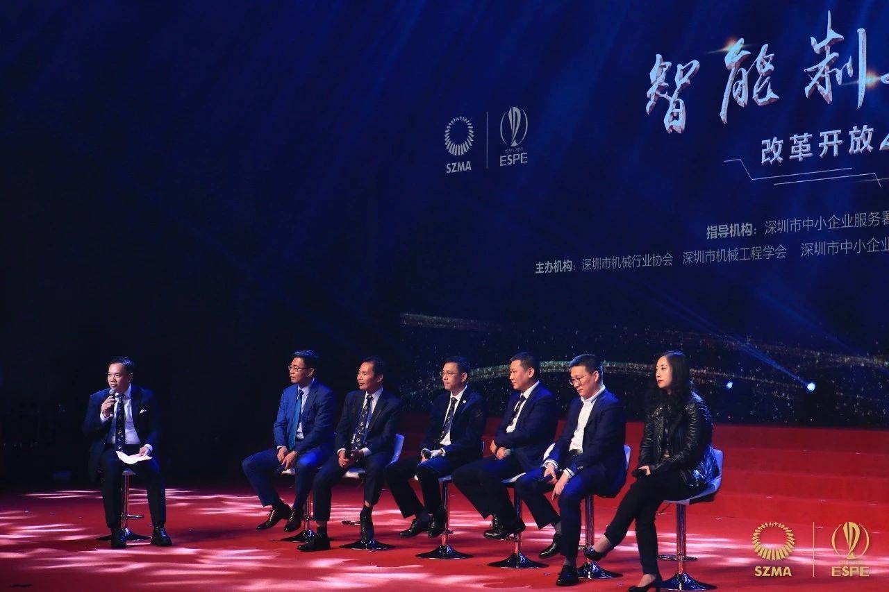 载誉而归|快三导师带计划赚钱荣膺改革开放40年机械行业盛典两项大奖(图8)