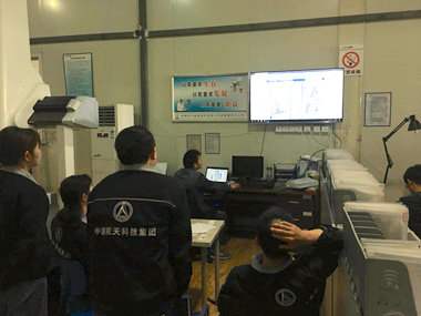 助梦蓝天 |快三导师带计划赚钱三坐标与航空的一次美丽牵手(图3)