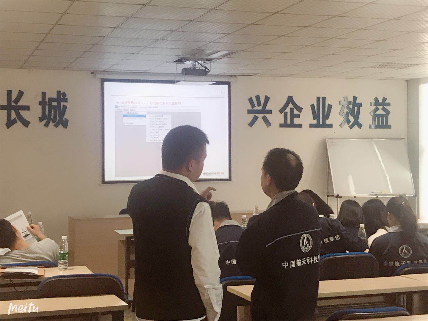 助梦蓝天 |快三导师带计划赚钱三坐标与航空的一次美丽牵手(图4)