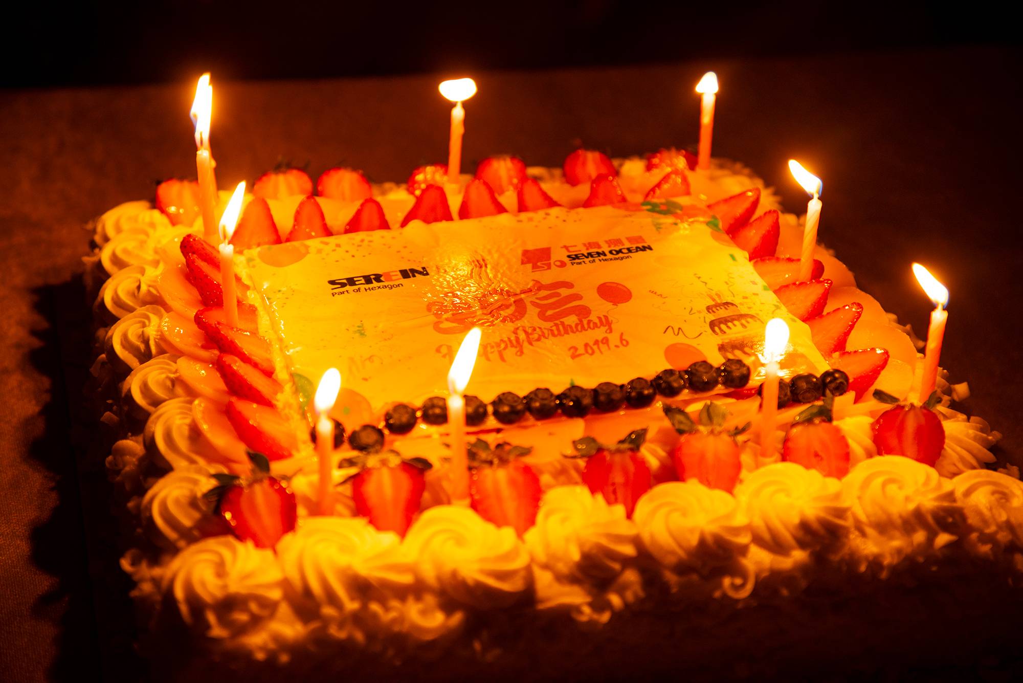 六月生日会 | 思瑞 Family, 一起Happy，一起燃(图5)