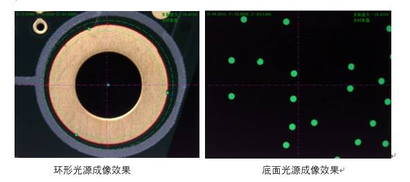 PCB板影像测量仪检测方案已发送,请接收(图1) PCB板影像测量仪检测方案已发送,请接收(图1)