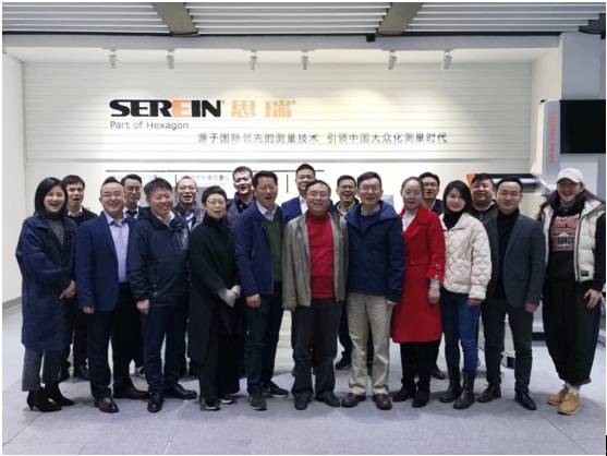 快三导师带计划赚钱昆山三坐标检具培训基地第六期座谈会圆满结束(图1)