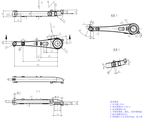 高效应对复杂机械臂,迎合时代高品质需求(图2) 高效应对复杂机械臂,迎合时代高品质需求(图2)