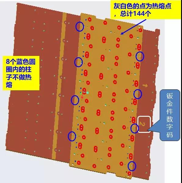 振子蘑菇头的缺陷(图6) 振子蘑菇头的缺陷(图6)