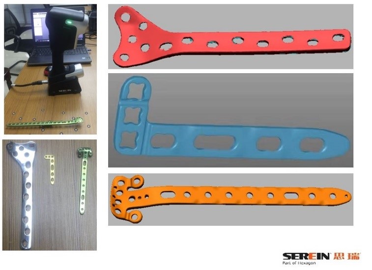 如何使用三维扫描仪进行骨骼锁定钢板逆向扫描(图2) 如何使用三维扫描仪进行骨骼锁定钢板逆向扫描(图2)
