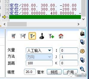 应用技巧| 状态窗口之三坐标位置的应用(图3)
