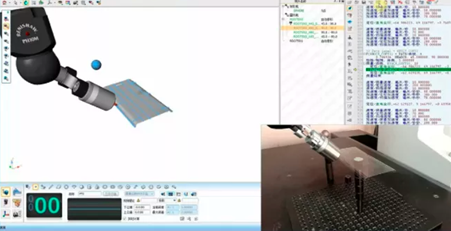 如何使用三坐标测量仪精确完成3D玻璃检测任务?(图4) 图片4.png