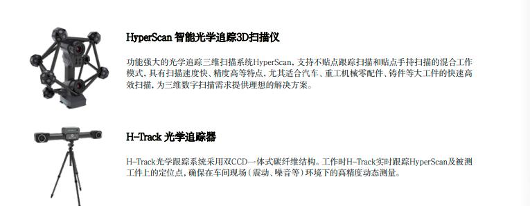 微信图片_20220801100738.jpg 微信图片_20220801100738.jpg