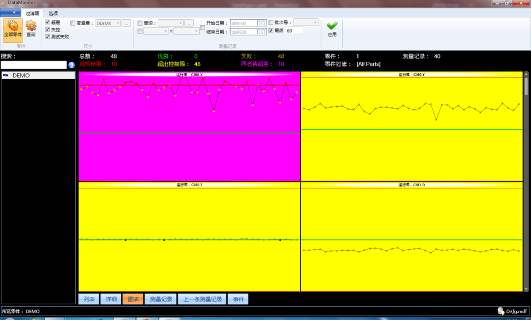 微信图片_20221019161553.png 微信图片_20221019161553.png