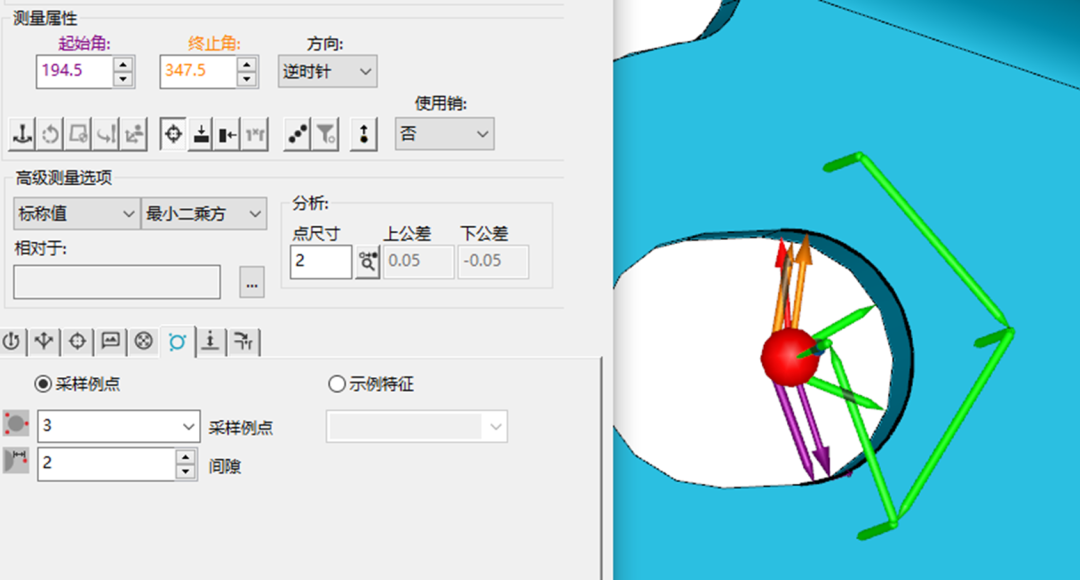 微信图片_20230529173830.png 微信图片_20230529173830.png
