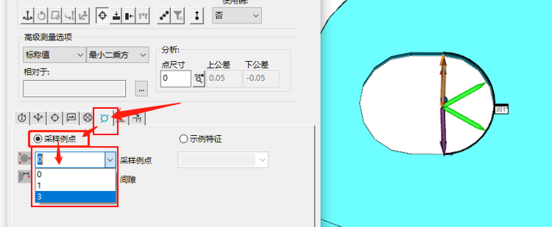 微信图片_20230529173842.png 微信图片_20230529173842.png