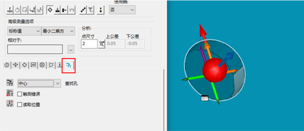 微信图片_20230529173922.png 微信图片_20230529173922.png