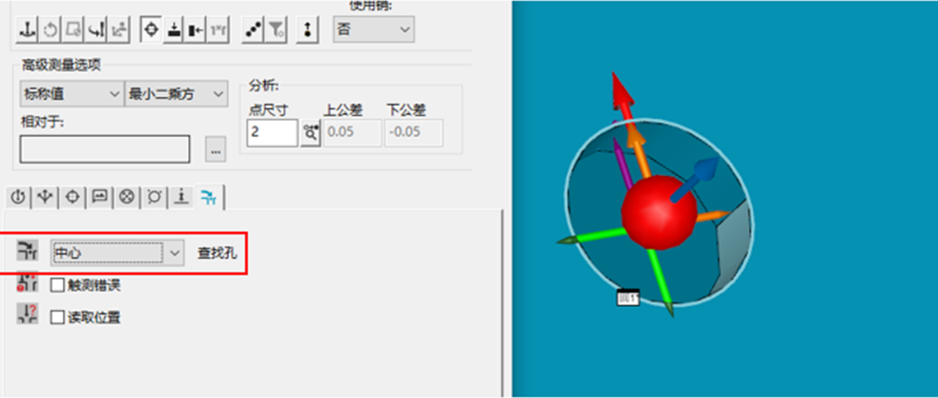 微信图片_20230529173925.png 微信图片_20230529173925.png
