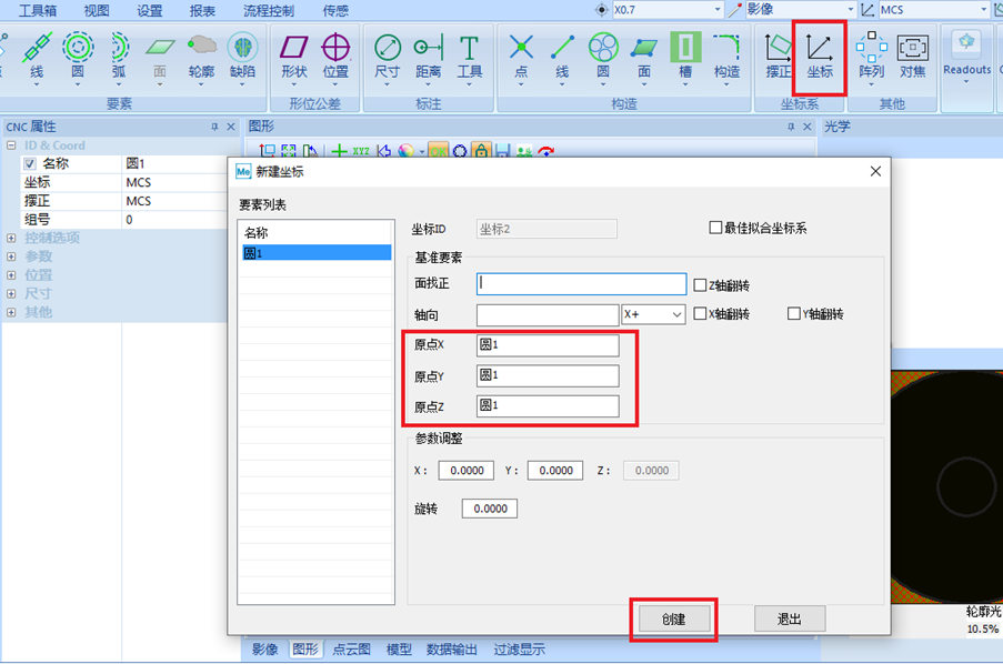 图片3.png 图片3.png