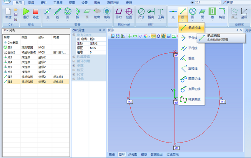 图片5.png 图片5.png