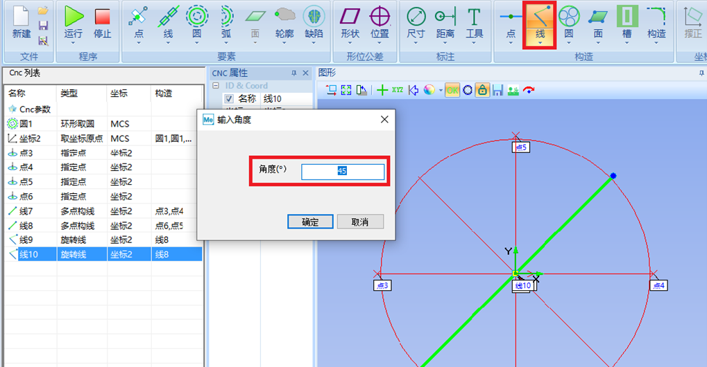 图片6.png 图片6.png