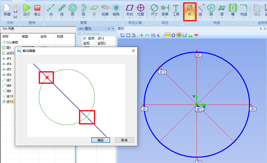 图片7.png 图片7.png