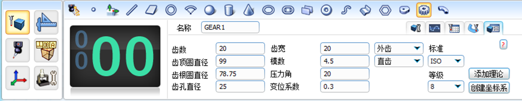 图片3.png 图片3.png