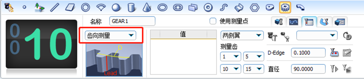 图片9.png 图片9.png