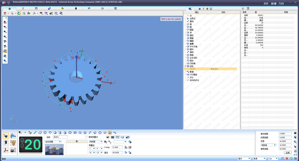 图片11.png 图片11.png