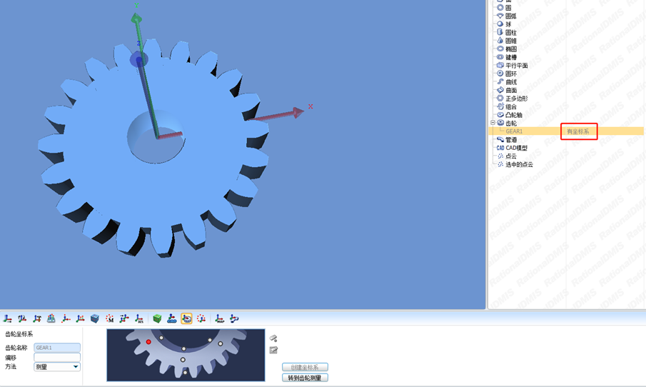 图片6.png 图片6.png