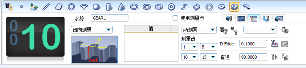 图片8.png 图片8.png