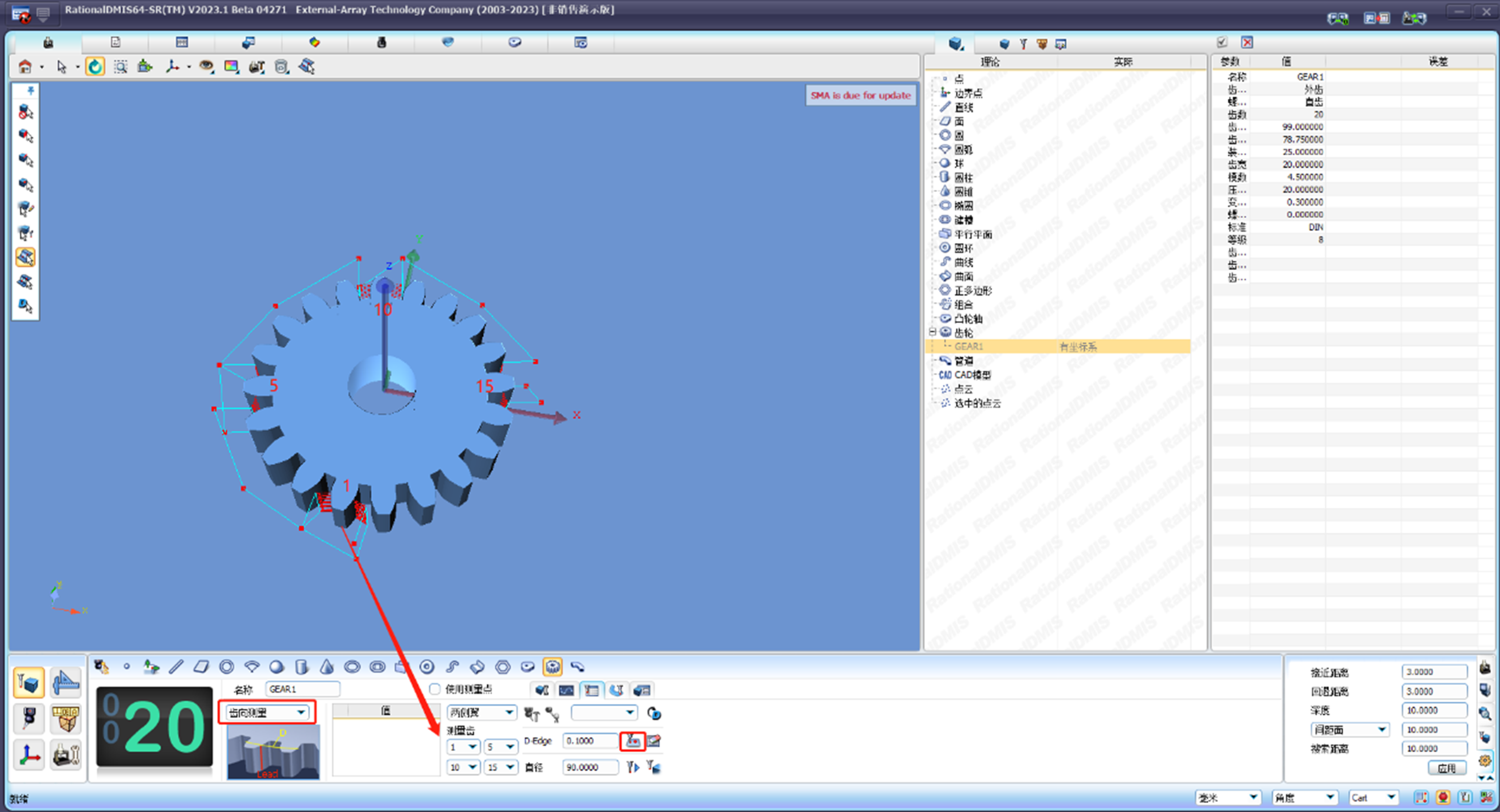 图片14.png 图片14.png
