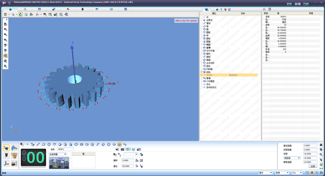 图片15.png 图片15.png