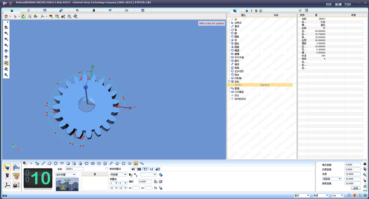 图片16.png 图片16.png