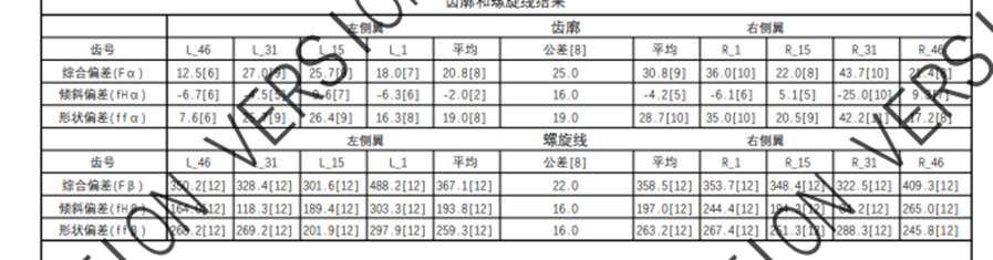 图片17.png 图片17.png