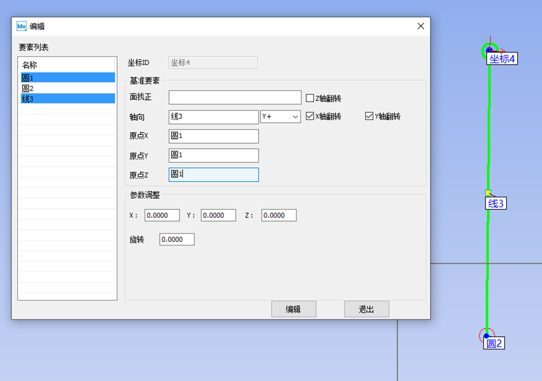 图片3.png 图片3.png