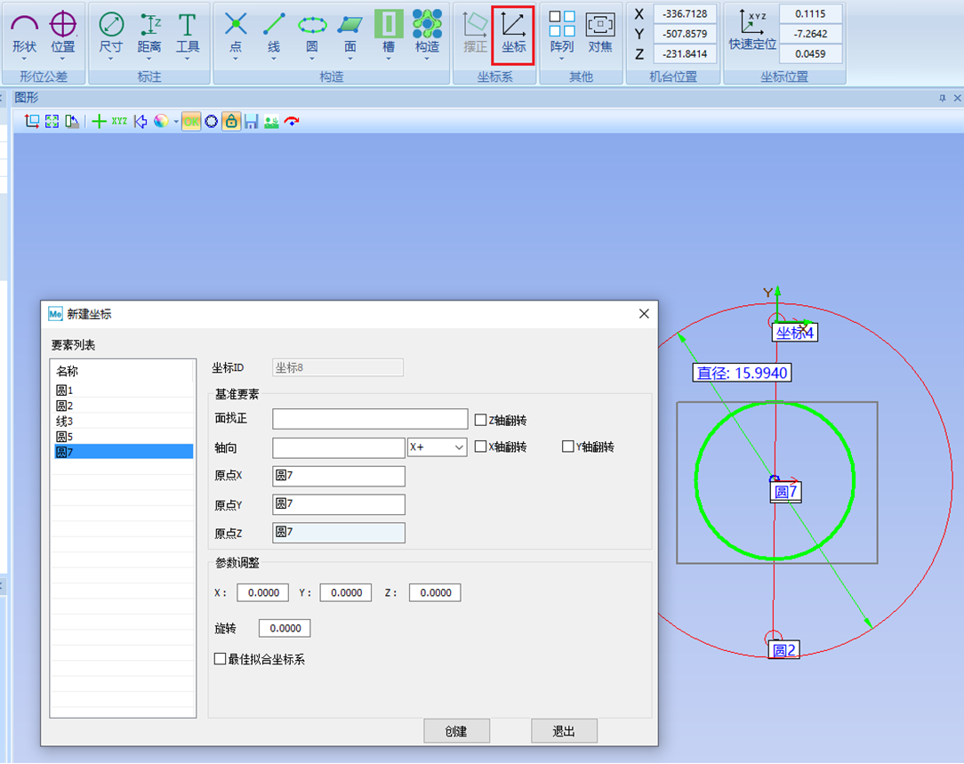 图片6.png 图片6.png