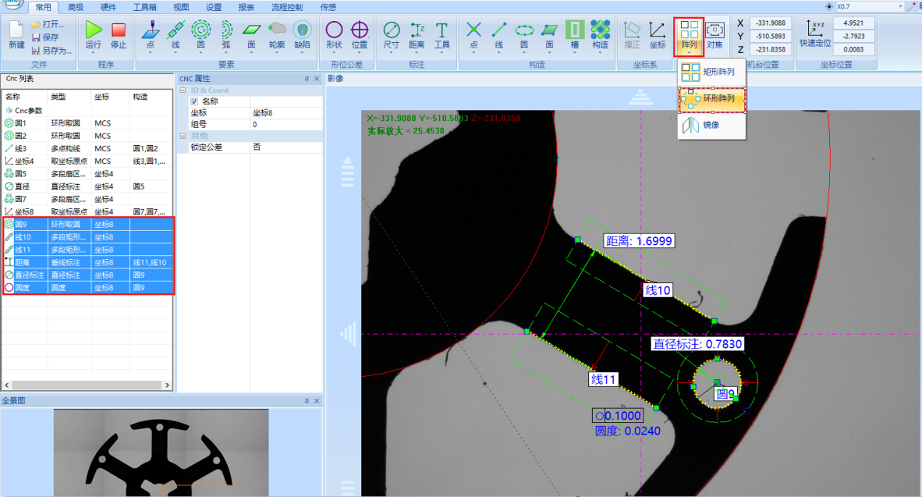 图片7.png 图片7.png