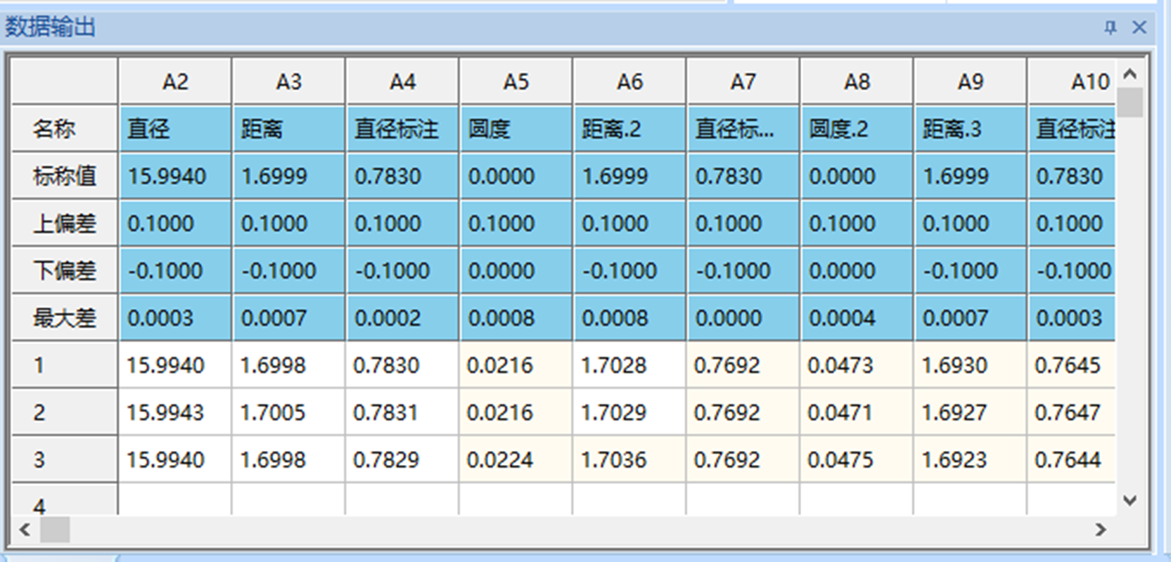 图片9.png 图片9.png