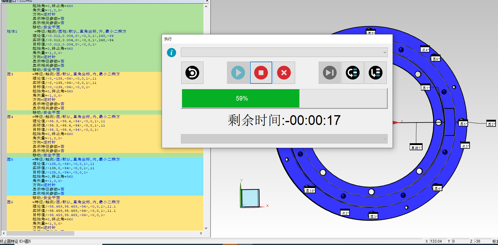 图片2.png 图片2.png