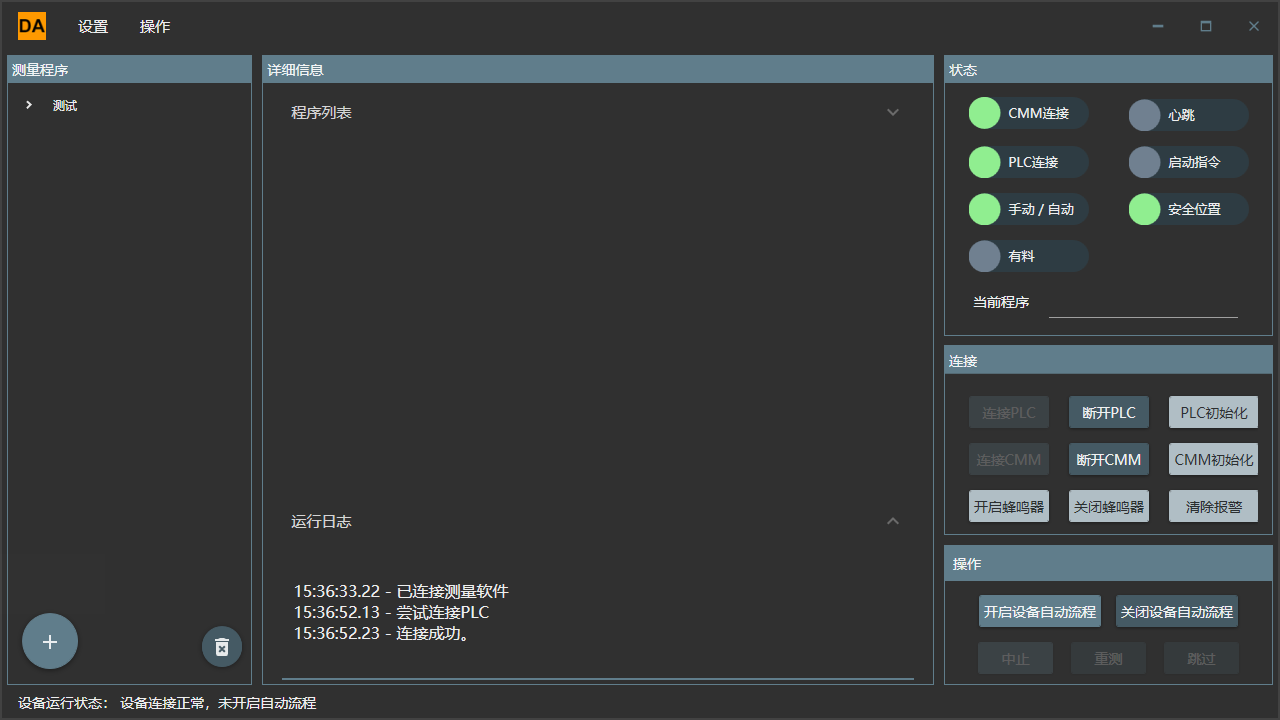 图片111.png 图片111.png