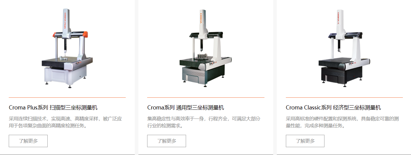 微信图片_20231026110926.png 微信图片_20231026110926.png