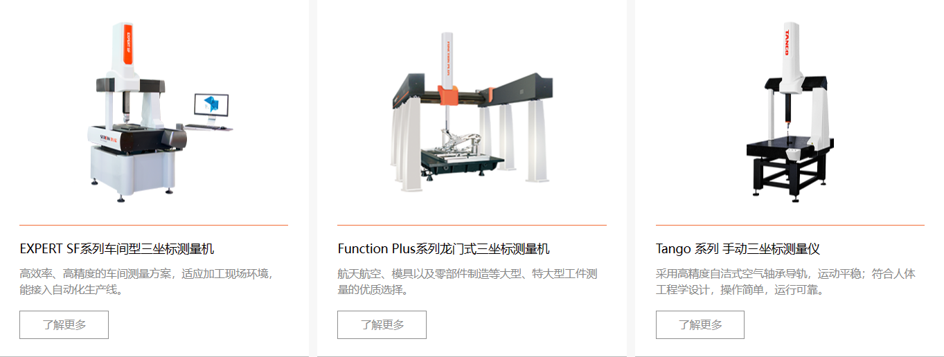 微信图片_20231026110941.png 微信图片_20231026110941.png