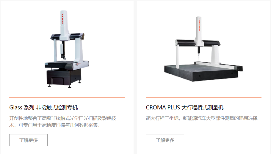 微信图片_20231026110951.png 微信图片_20231026110951.png