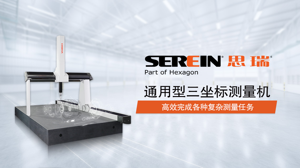 CROMA 大图.jpg CROMA 大图.jpg