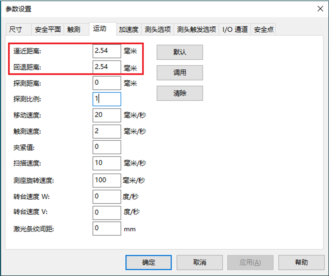 图片3.png 图片3.png