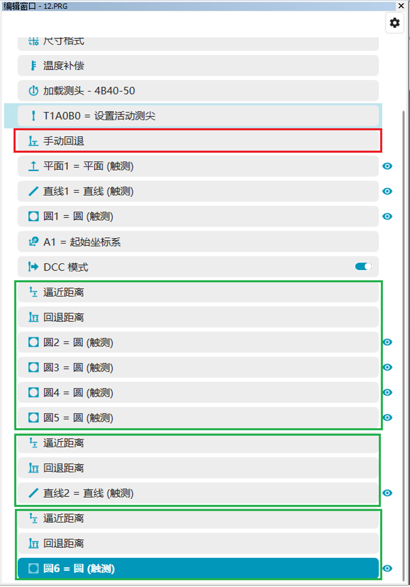 图片4.png 图片4.png