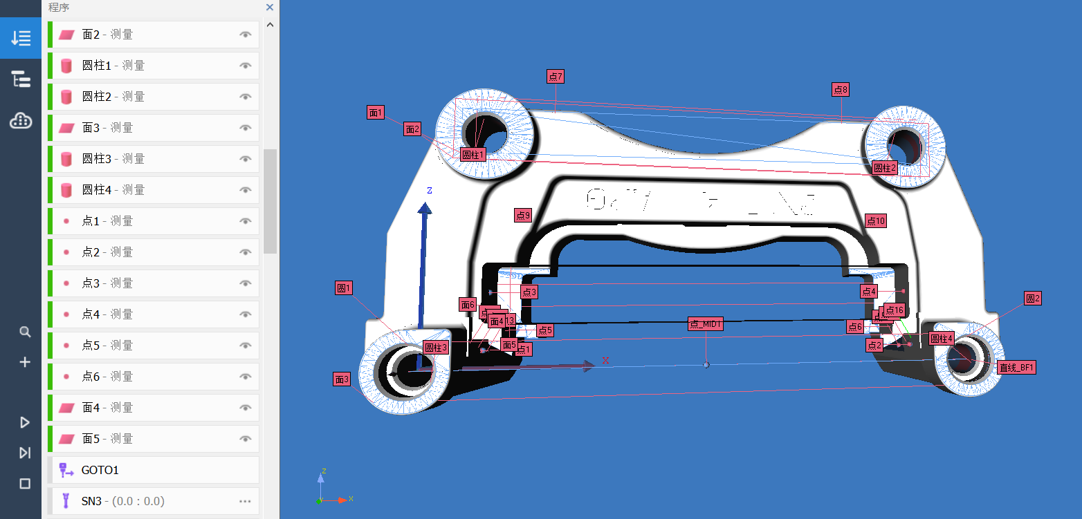 第三步放置图1.png 第三步放置图1.png