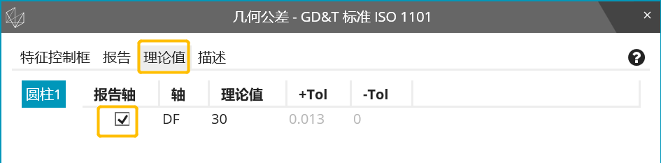 企业微信截图_17268010471455.png 企业微信截图_17268010471455.png