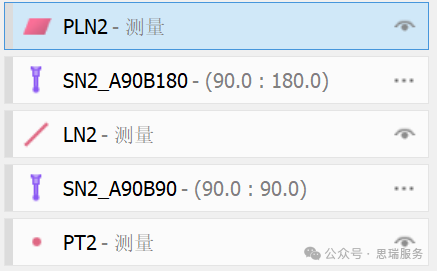 微信图片_20241128135735.png 微信图片_20241128135735.png