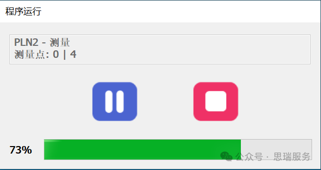 微信图片_20241128135757.png 微信图片_20241128135757.png