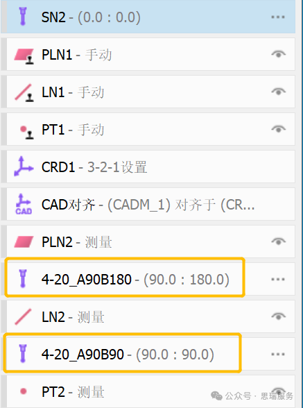 微信图片_20241128135453.png 微信图片_20241128135453.png